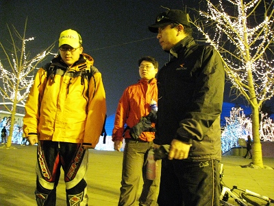 nEO_IMG_照片 004.jpg