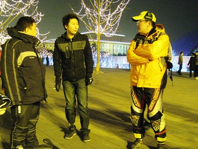 nEO_IMG_照片 001.jpg