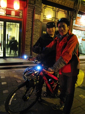 nEO_IMG_照片 028.jpg