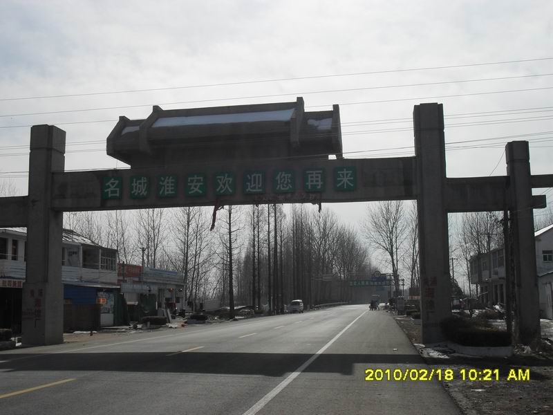 调整大小 SDC11028.JPG