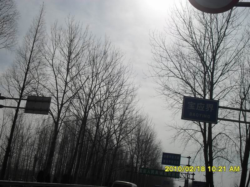 调整大小 SDC11030.JPG