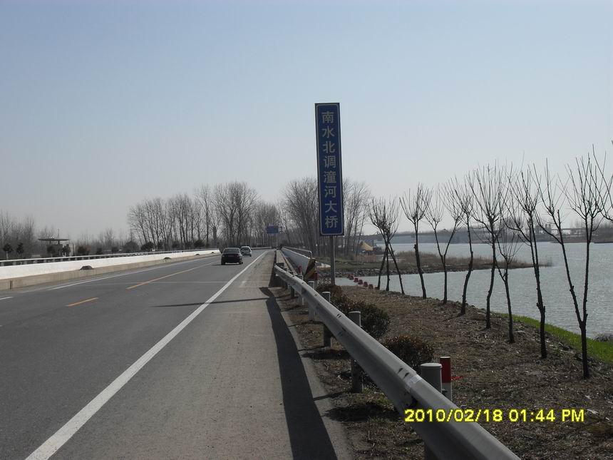 调整大小 SDC11052.JPG