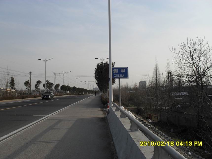 调整大小 SDC11086.JPG