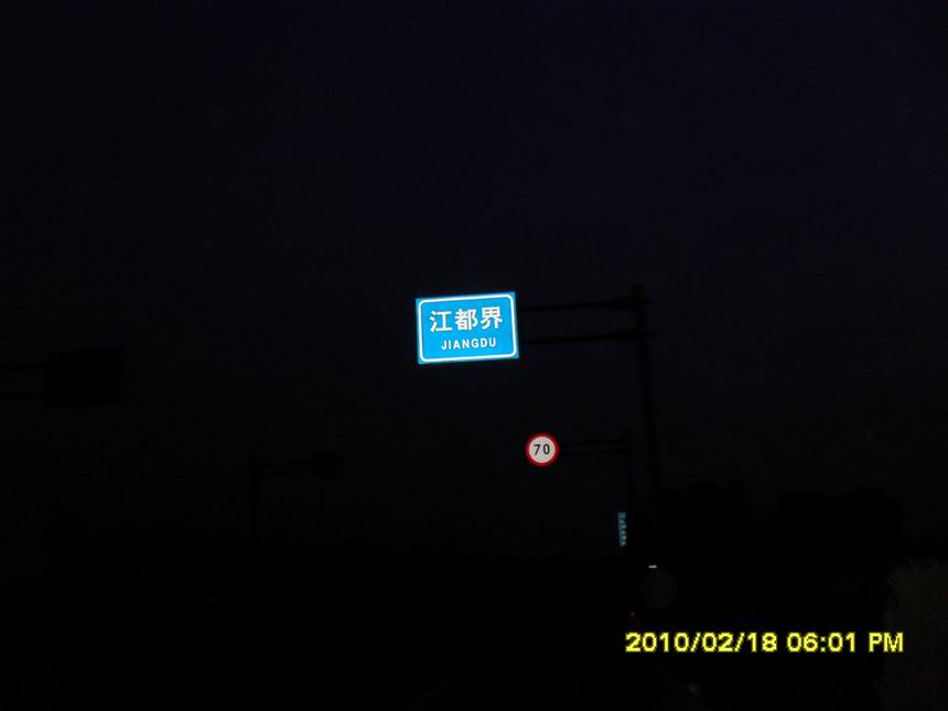 调整大小 SDC11097.JPG