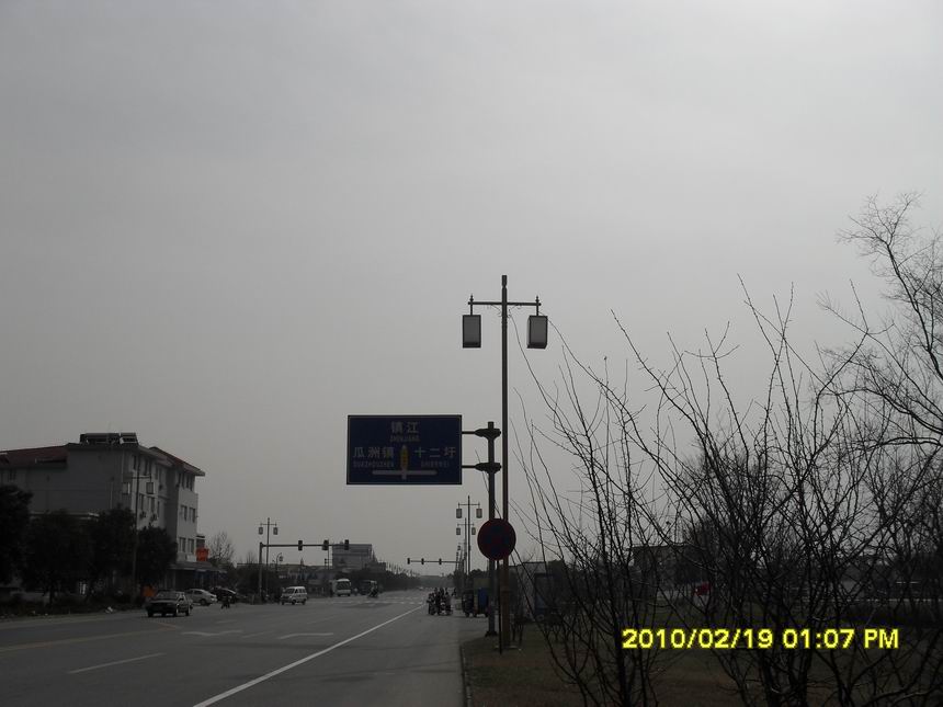 调整大小 SDC11147.JPG