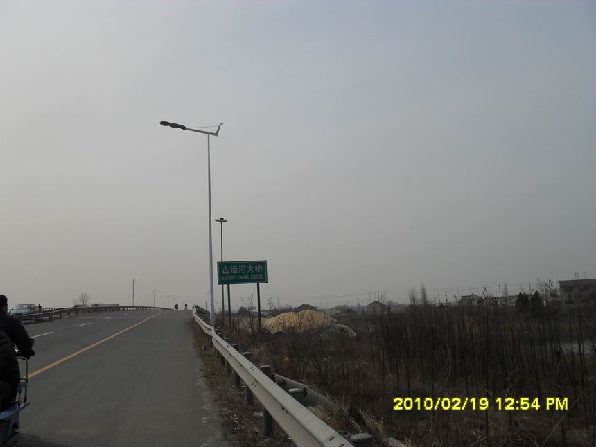 调整大小 SDC11134.JPG