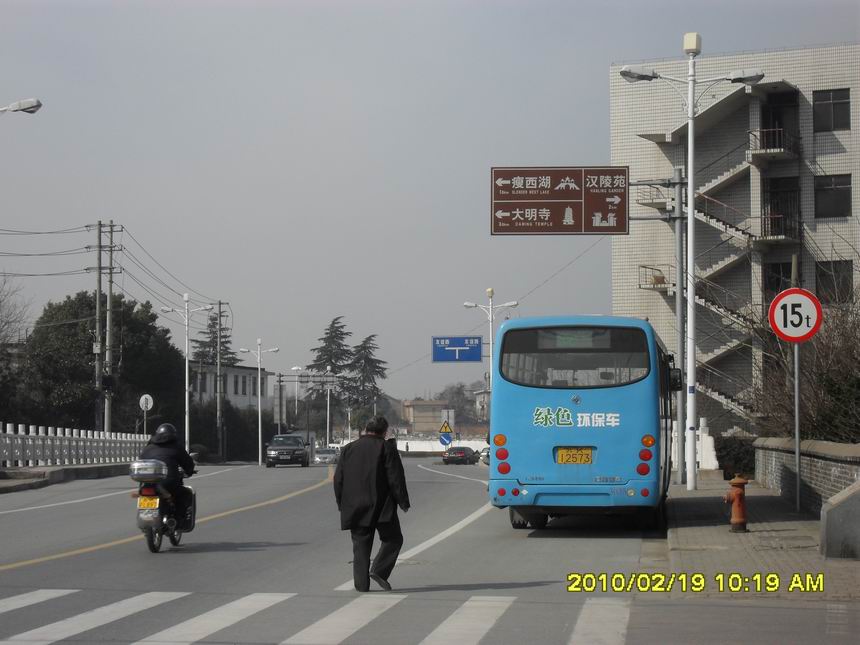 调整大小 SDC11111.JPG