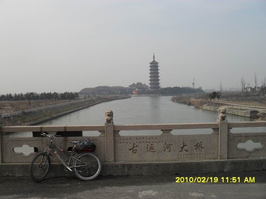 调整大小 SDC11124.JPG