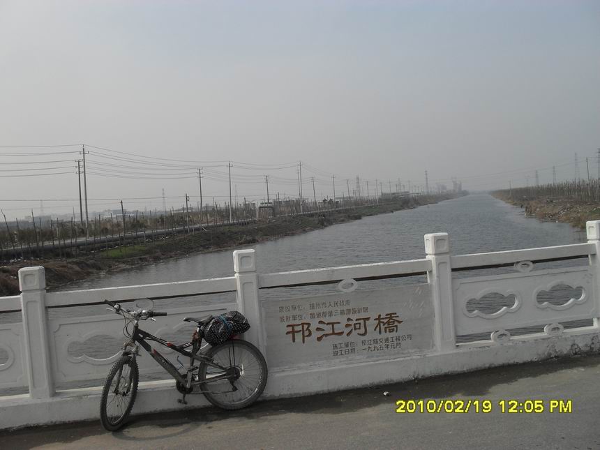 调整大小 SDC11129.JPG