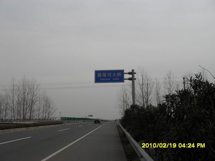 调整大小 SDC11179.JPG