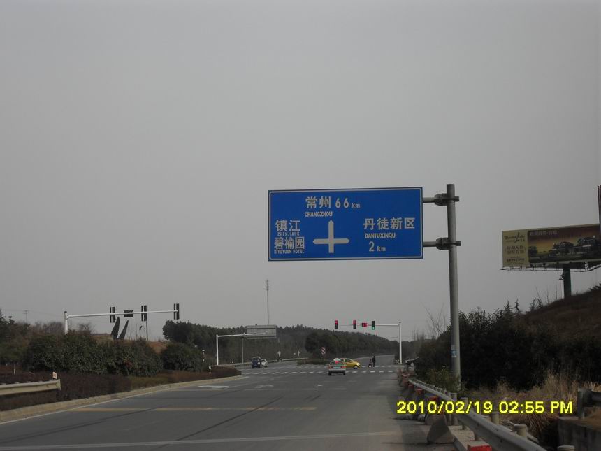 调整大小 SDC11174.JPG