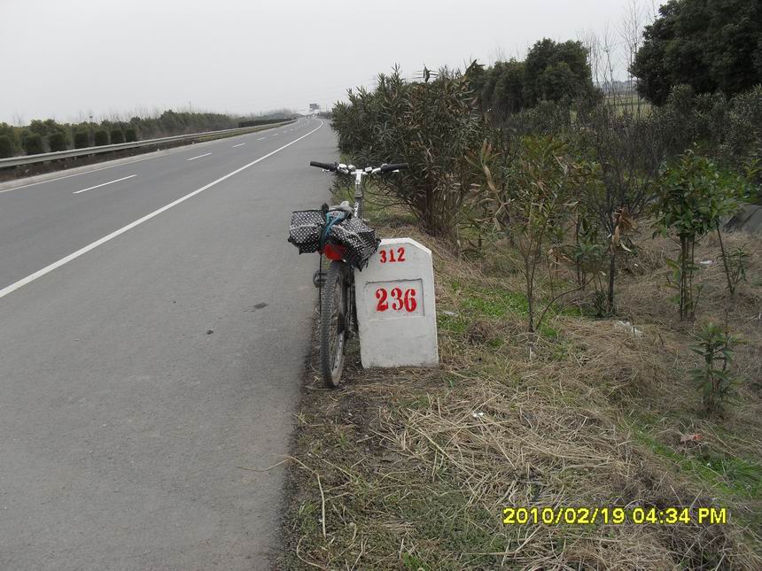 调整大小 SDC11183.JPG