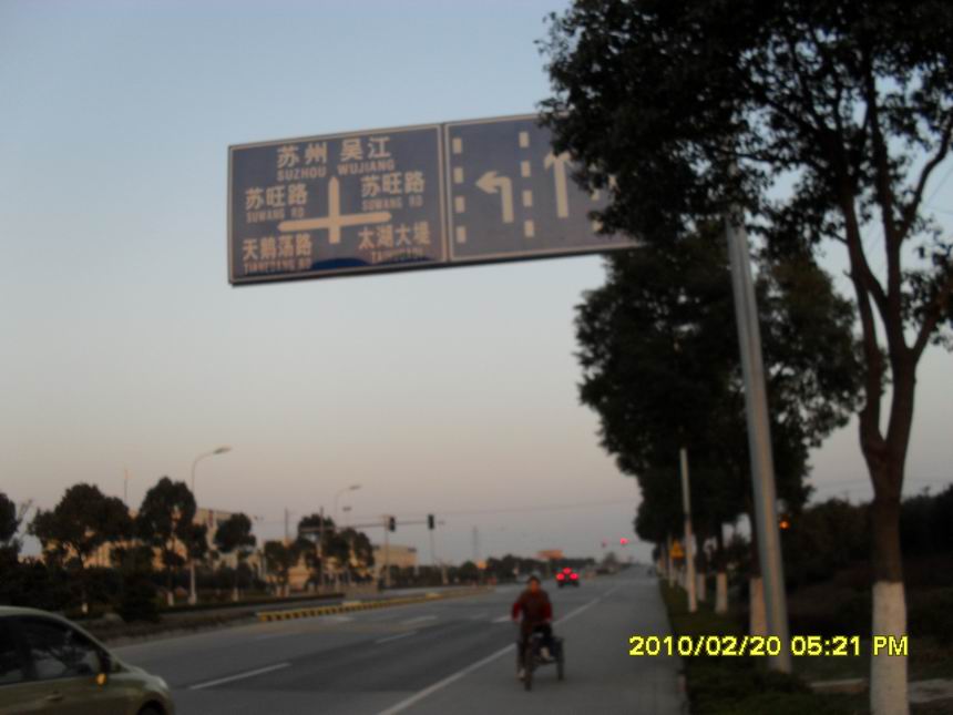 调整大小 SDC11225.JPG