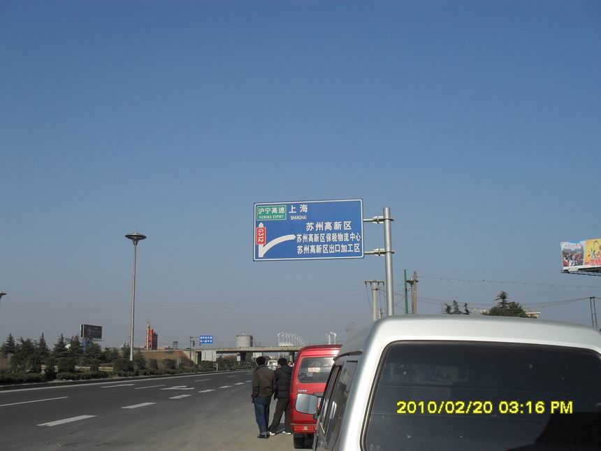 调整大小 SDC11222.JPG