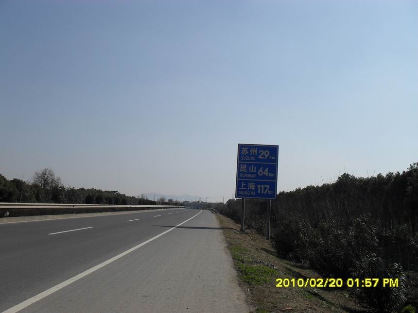 调整大小 SDC11220.JPG