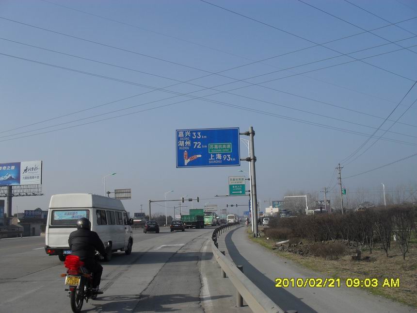 调整大小 SDC11244.JPG