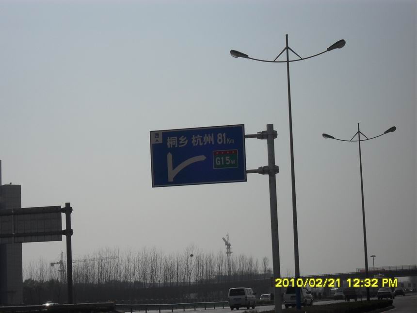 调整大小 SDC11261.JPG