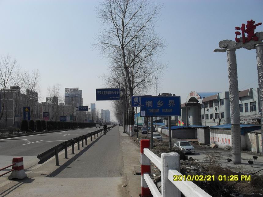 调整大小 SDC11264.JPG