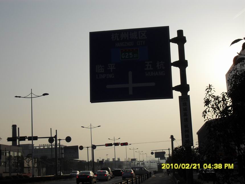 调整大小 SDC11271.JPG