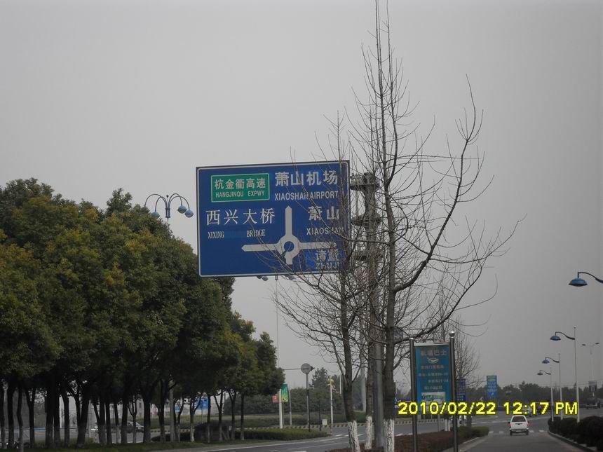 调整大小 SDC11326.JPG