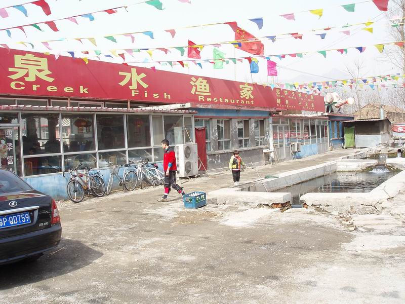 调整大小 P3135120.jpg