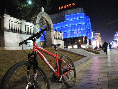 nEO_IMG_照片 045.jpg