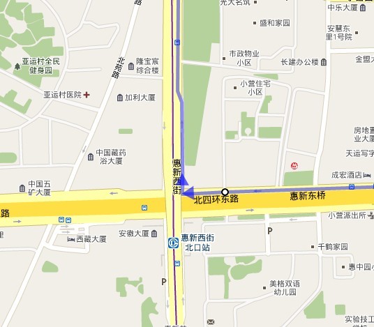 四环右转到惠新西街