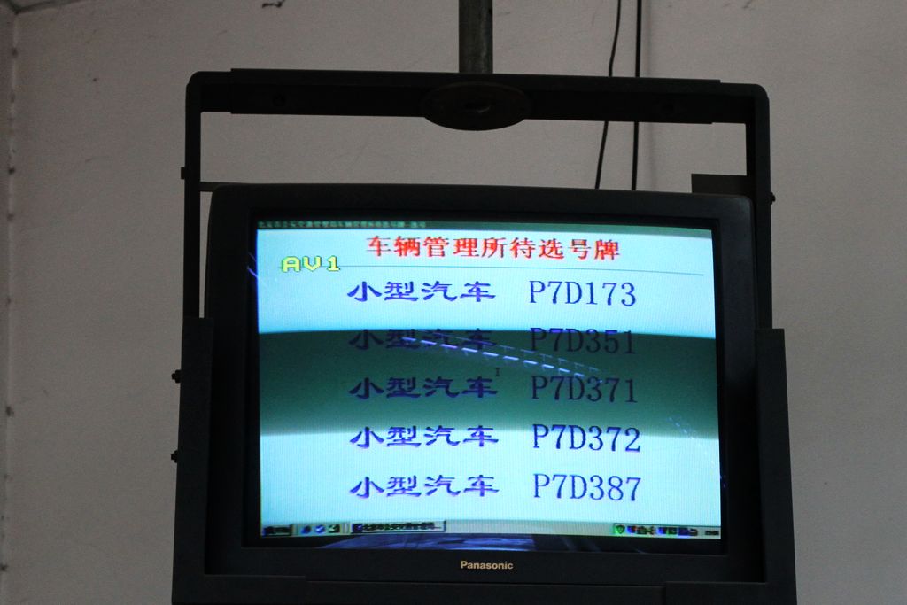 京N2SJ66验车 030.jpg
