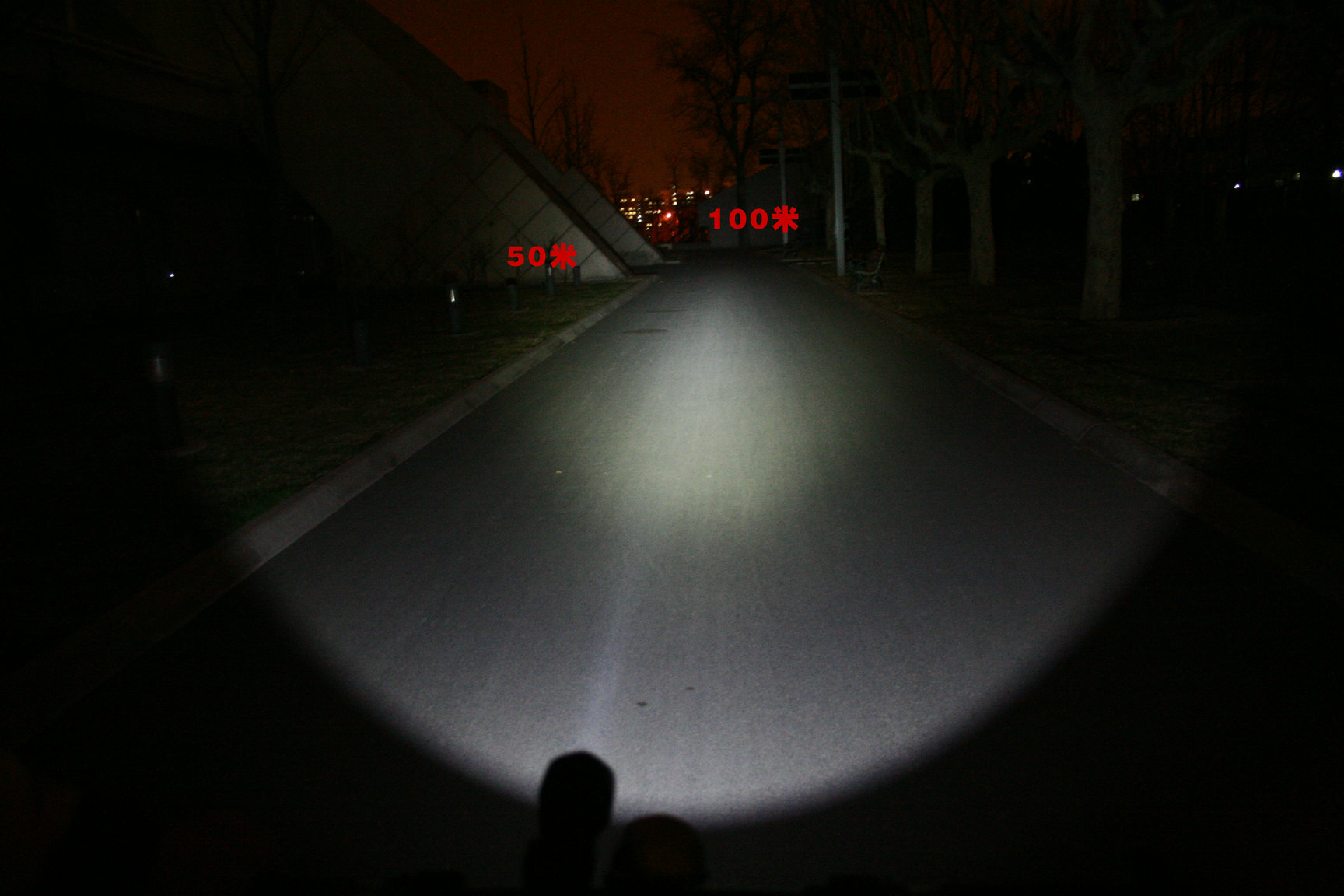 强光50米测试