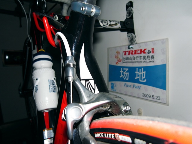 madone 4.5公路_8.jpg