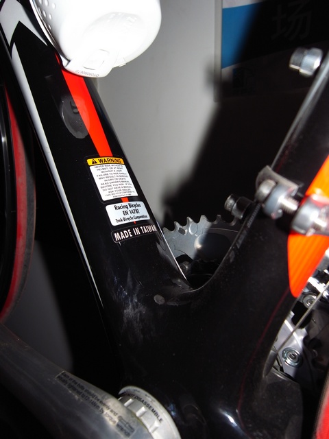 madone 4.5公路_7.jpg