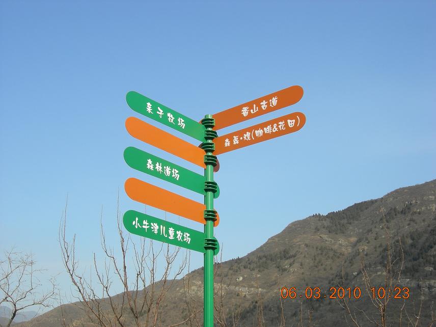 公社活动2 054.jpg