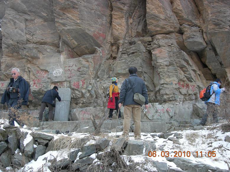 公社活动2 084.jpg