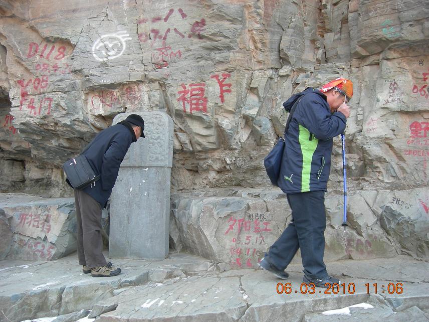 公社活动2 086.jpg