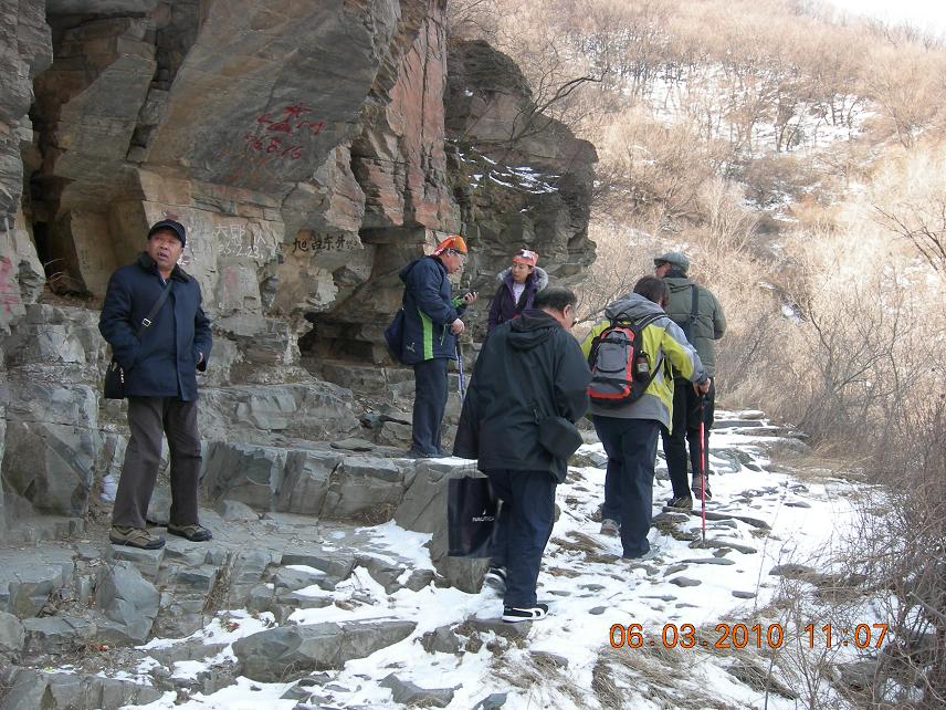 公社活动2 089.jpg