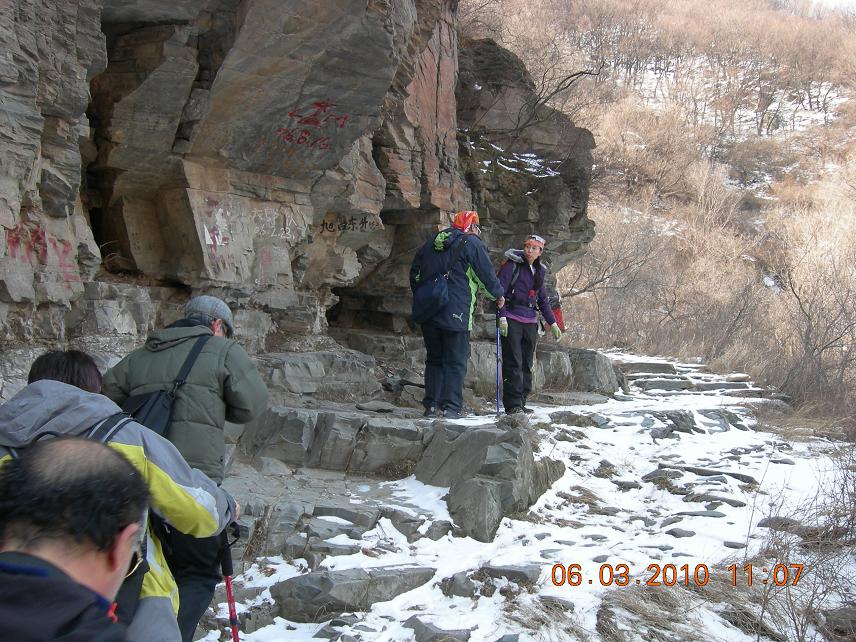 公社活动2 088.jpg