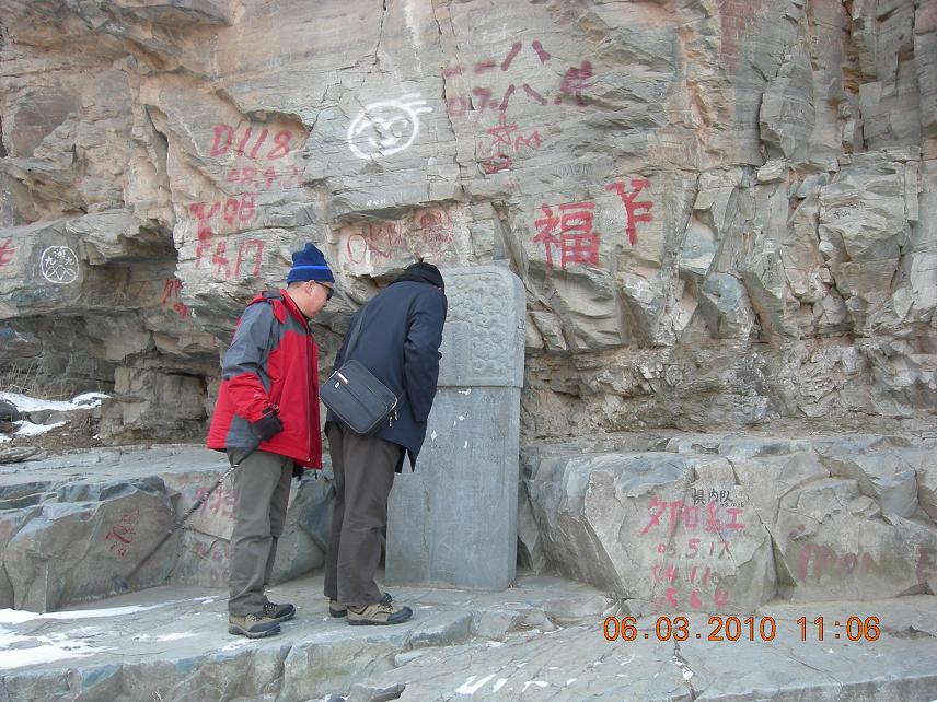 公社活动2 087.jpg