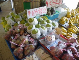 台湾水果