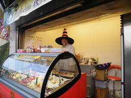 城内意大利冰激凌