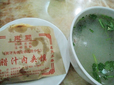 nEO_IMG_照片 029.jpg