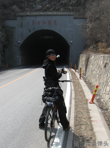 5东方红隧道.jpg