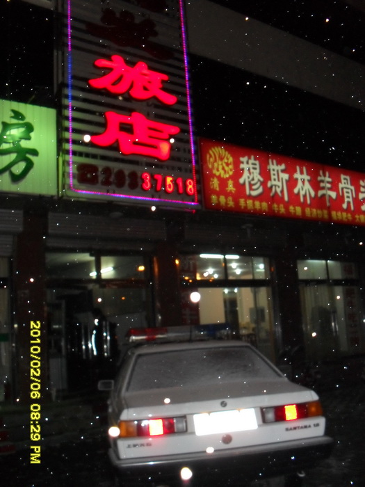 SDC10207_调整大小.jpg