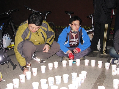 nEO_IMG_照片 060.jpg