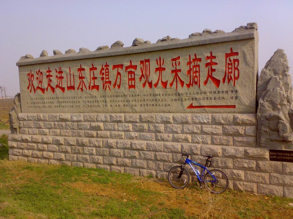 哈哈，我到家啦，爱车呀，辛苦你啦，来张靓照吧！