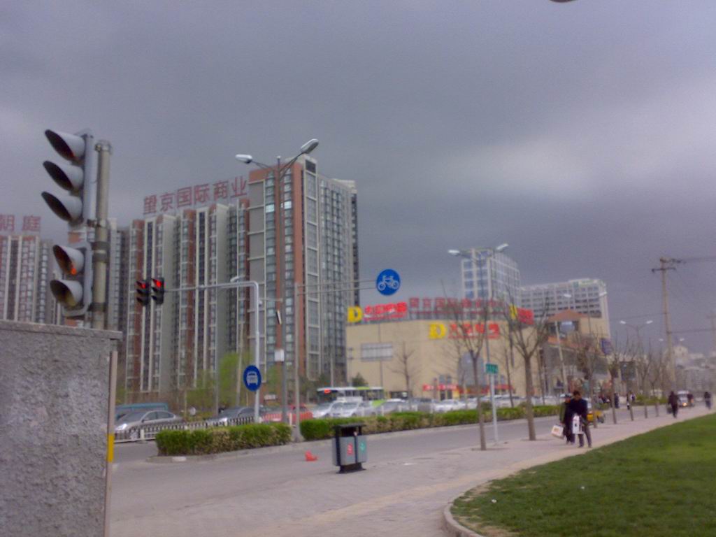 回程途经望京，此时已是黑云压城城欲摧！