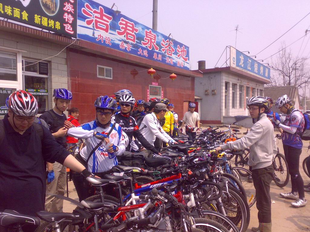 吃饱喝足，准备继续赶路