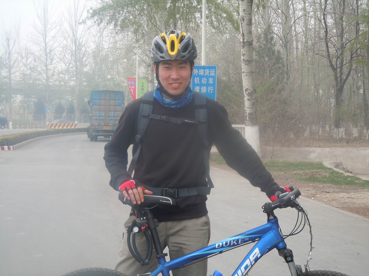 调整大小 DSCN0635.jpg