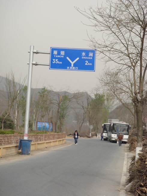 Resize of DSC07067.JPG