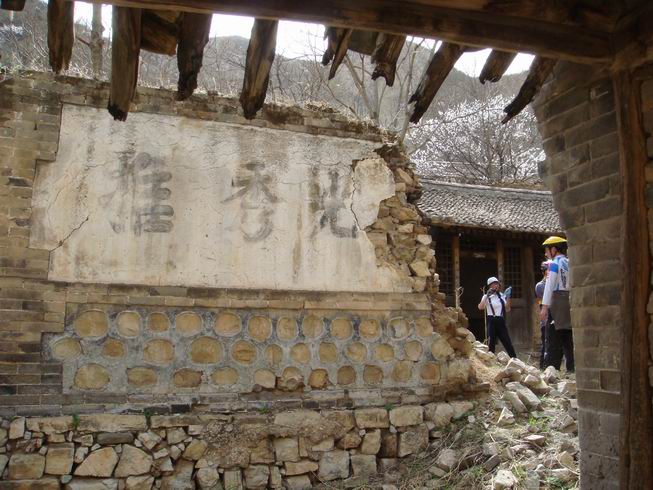 Resize of DSC07200.JPG