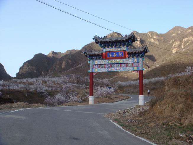 Resize of DSC07224.JPG